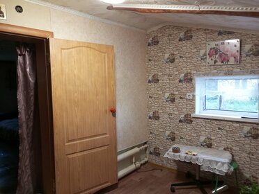 30 м² часть дома, 1,5 сотки участок 250 000 ₽ - изображение 38