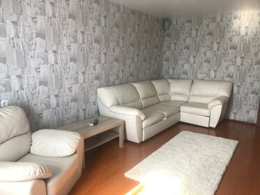 75 м², 3-комнатная квартира 6 490 ₽ в сутки - изображение 48