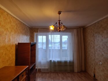 51,6 м², 3-комнатная квартира 2 550 000 ₽ - изображение 29