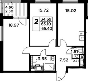 Квартира 65,4 м², 2-комнатная - изображение 1