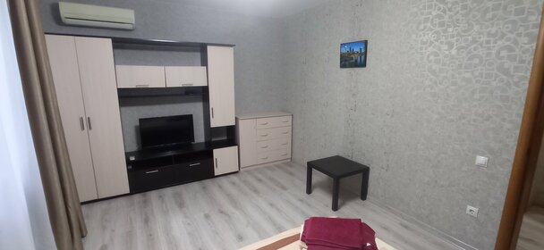 41 м², 1-комнатная квартира 1 850 ₽ в сутки - изображение 66