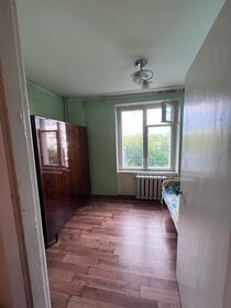 45,6 м², 2-комнатная квартира 11 900 000 ₽ - изображение 49