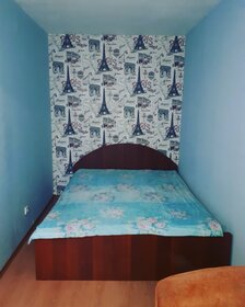 Снять однокомнатную квартиру без мебели в Одинцово - изображение 31