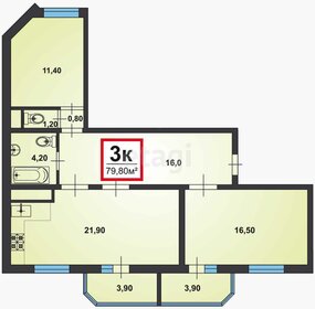 Квартира 81,7 м², 3-комнатная - изображение 1