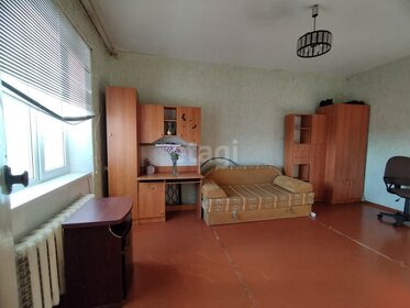 Купить 4-комнатную квартиру элит и премиум класса на улице Новый Арбат в Москве - изображение 5