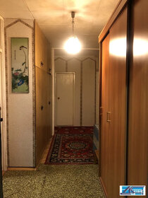 56 м², 2-комнатная квартира 7 200 000 ₽ - изображение 47