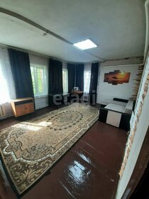 90 м² дом, 7,5 сотки участок 5 350 000 ₽ - изображение 55