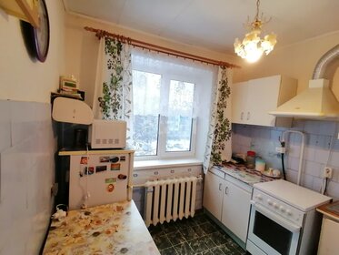 54,4 м², 2-комнатная квартира 3 150 000 ₽ - изображение 67