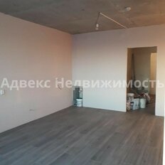 Квартира 61,7 м², 1-комнатная - изображение 5