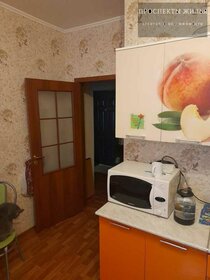 32,9 м², квартира-студия 6 600 000 ₽ - изображение 127