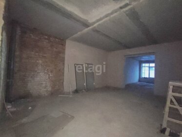 120 м², 4-комнатная квартира 11 300 002 ₽ - изображение 62