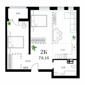 80,8 м², 2-комнатная квартира 21 002 800 ₽ - изображение 22