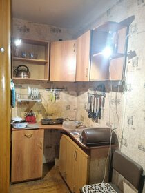 17,4 м², квартира-студия 1 390 000 ₽ - изображение 34