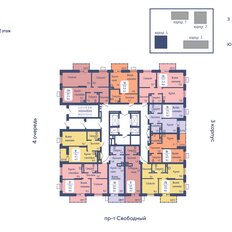 Квартира 43,7 м², 1-комнатная - изображение 2