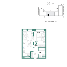 40 м², 2-комнатная квартира 6 195 000 ₽ - изображение 44