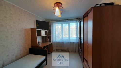 67,6 м², 3-комнатная квартира 6 500 000 ₽ - изображение 28