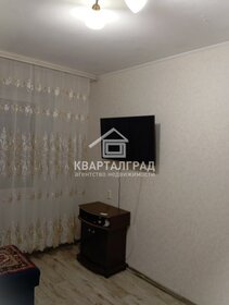 27,7 м², 1-комнатная квартира 2 650 000 ₽ - изображение 13