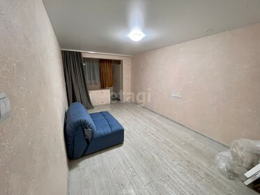 46,2 м², 2-комнатная квартира 7 000 000 ₽ - изображение 40