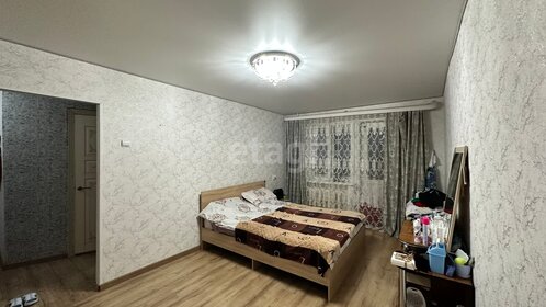 30 м², 1-комнатная квартира 3 100 000 ₽ - изображение 22