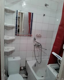 15,9 м², квартира-студия 3 750 000 ₽ - изображение 80