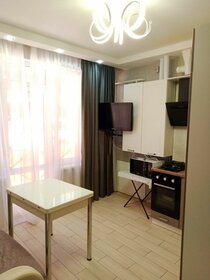 20 м², квартира-студия 4 500 000 ₽ - изображение 47