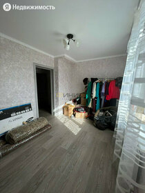 36 м², 2-комнатная квартира 3 300 000 ₽ - изображение 106
