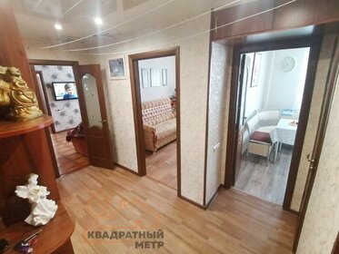 63,8 м², 4-комнатная квартира 2 990 000 ₽ - изображение 4