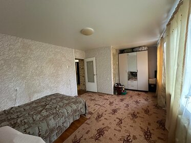 35 м², 1-комнатная квартира 3 280 000 ₽ - изображение 90