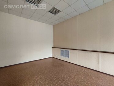 74 м², офис 18 500 ₽ в месяц - изображение 34