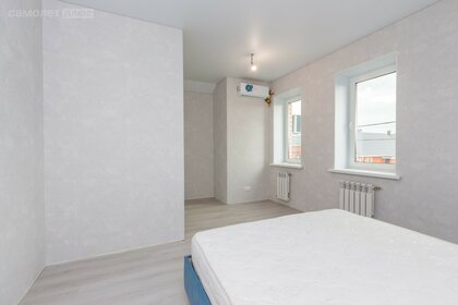 652 м² дом, 60 соток участок 34 990 000 ₽ - изображение 39