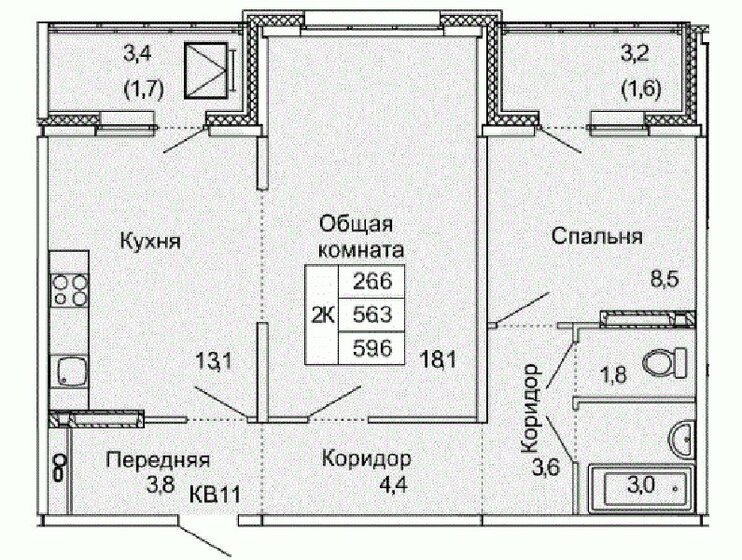 56,3 м², 2-комнатная квартира 9 000 000 ₽ - изображение 1