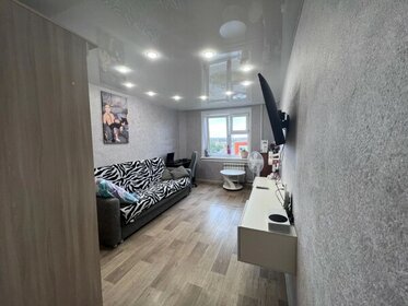 40,7 м², 2-комнатная квартира 3 000 000 ₽ - изображение 95