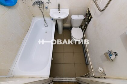 25,2 м², квартира-студия 3 300 000 ₽ - изображение 69