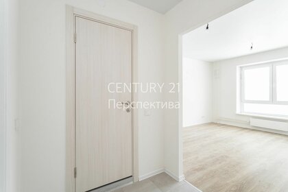 20 м², квартира-студия 6 200 000 ₽ - изображение 46