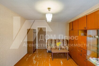 61,6 м², 3-комнатная квартира 5 400 000 ₽ - изображение 28