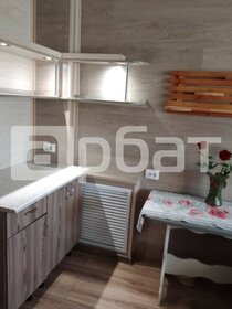 17 м², комната 550 000 ₽ - изображение 52