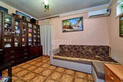 43,5 м², 2-комнатная квартира 2 300 000 ₽ - изображение 91