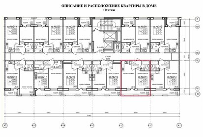 Квартира 34,6 м², 1-комнатная - изображение 1