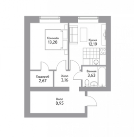 47,6 м², 2-комнатная квартира 4 295 000 ₽ - изображение 32