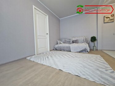 60 м², 2-комнатная квартира 3 980 000 ₽ - изображение 113