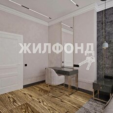 Квартира 253 м², 6-комнатная - изображение 4