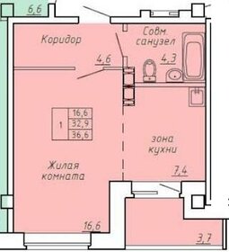 36,6 м², квартира-студия 4 600 000 ₽ - изображение 42