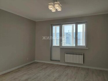 Купить однокомнатную квартиру с ремонтом в Михайловске - изображение 33