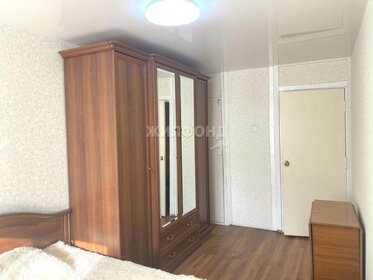 58,8 м², 3-комнатная квартира 3 450 000 ₽ - изображение 39