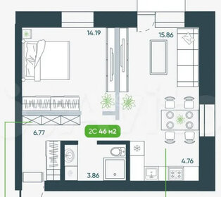 Квартира 46 м², 2-комнатная - изображение 2