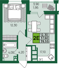 40,8 м², 2-комнатная квартира 4 386 000 ₽ - изображение 15