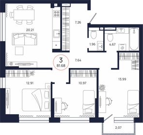 89,6 м², 3-комнатная квартира 9 600 000 ₽ - изображение 110