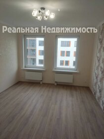 75 м², 3-комнатная квартира 140 000 ₽ в месяц - изображение 56