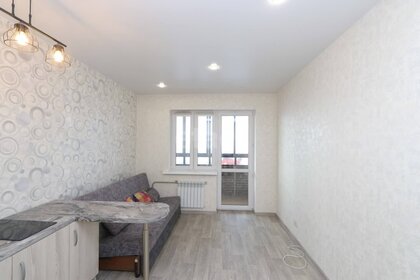 23,2 м², квартира-студия 2 798 000 ₽ - изображение 34