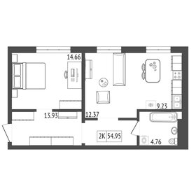 50,8 м², 2-комнатная квартира 6 490 000 ₽ - изображение 51